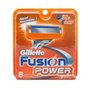 Gillette-Fusion-Power-Scheermesjes-8st